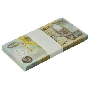 Zambie, bankovní balíček 500 kwacha 2005 (100 ks)