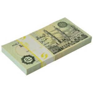 Egypt, bank bundle 50 Piastres 2017 (100 pcs.)