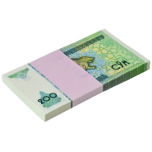Uzbekistan, bank bundle 200 Som 1997 (100 pcs.)