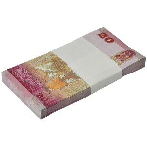 Sri Lanka, bank bundle 20 Rupees 2021 (100 pcs.)