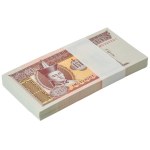 Mongolia, set of bank bundle 10-50 Tugrik 2016-18 (300 pcs.)
