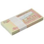 Mongolia, set of bank bundle 10-50 Tugrik 2016-18 (300 pcs.)