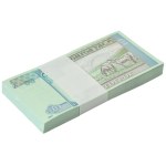 Mongolia, set of bank bundle 10-50 Tugrik 2016-18 (300 pcs.)