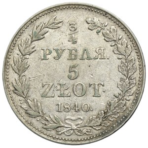 3/4 rouble = 5 zloty Warsaw 1840 MW