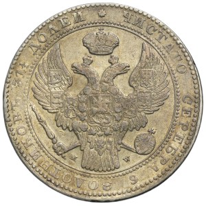 1 1/2 Rubel = 10 Złoty Warschau 1836 MW