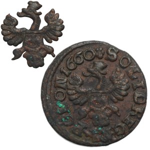 John II Casimir, Schilling Ujazdów 1660