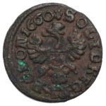 John II Casimir, Schilling Ujazdów 1660