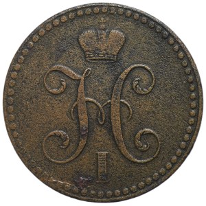 2 kopeck in silver Warsaw 1848 MW