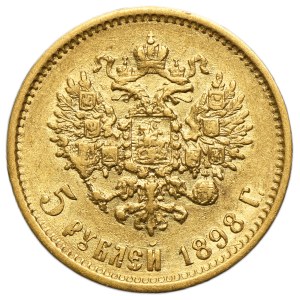 Russia, Nicholas II, 5 Rouble Petersburg 1898 АГ