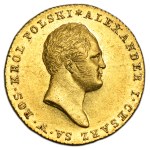Polish Kingdom, 25 Polish zloty Warsaw 1818 IB