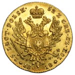 Polish Kingdom, 25 Polish zloty Warsaw 1818 IB