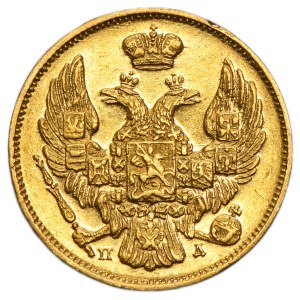 3 rouble = 20 zloty Petersburg 1834 ПД