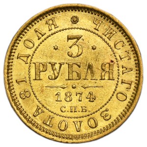 Rusko, Alexander II., 3 rubľov, Petrohrad 1874, СПБ HI