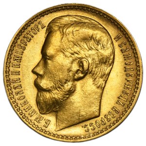Russia, Nicholas II, 15 Rouble Petersburg 1897 AГ