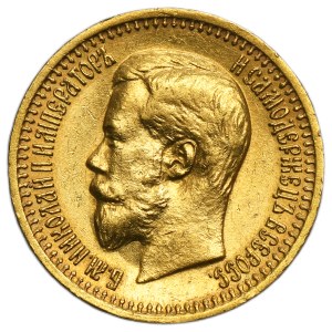 Russland, Nikolaus II., 7 1/2 Rubel, St. Petersburg 1897 AГ