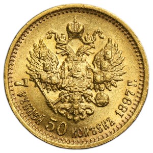 Russland, Nikolaus II., 7 1/2 Rubel, St. Petersburg 1897 AГ