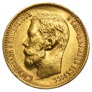 Russland, Nikolaus II., 5 Rubel, St. Petersburg 1899, ФЗ