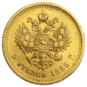 Russia, Alexander III, 5 Rouble Petersburg 1888 АГ