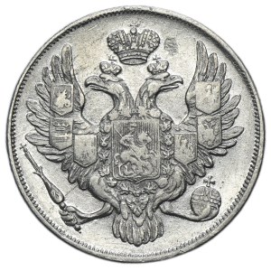 Russia, Nicholas I, 3 Roubles 1836 СПБ - PLATINUM