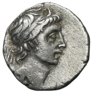 Greece, Cappadocia, Ariobarzanes III Eusebes Filoromaios, Drachm