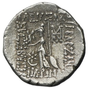 Greece, Cappadocia, Ariobarzanes III Eusebes Filoromaios, Drachm