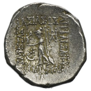 Greece, Cappadocia, Ariobarzanes III Eusebes Filoromaios, Drachm