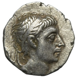 Greece, Cappadocia, Ariobarzanes II Philopator, Drachm