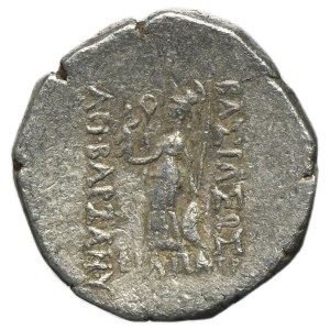 Greece, Cappadocia, Ariobarzanes II Philopator, Drachm