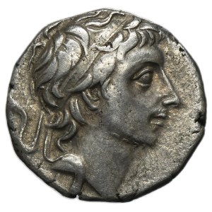 Greece, Cappadocia, Ariobarzanes III Eusebes Filoromaios, Drachm