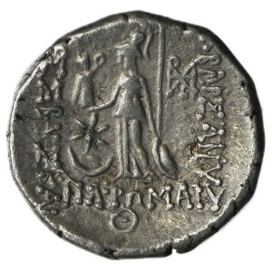 Greece, Cappadocia, Ariobarzanes III Eusebes Filoromaios, Drachm
