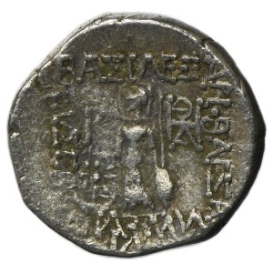 Greece, Cappadocia, Ariobarzanes III Eusebes Filoromaios, Drachm