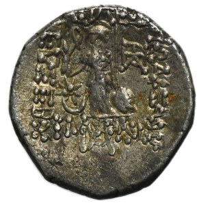 Greece, Cappadocia, Ariobarzanes III Eusebes Filoromaios, Drachm