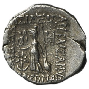 Greece, Cappadocia, Ariobarzanes III Eusebes Filoromaios, Drachm