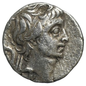 Greece, Cappadocia, Ariobarzanes III Eusebes Filoromaios, Drachm