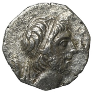 Greece, Cappadocia, Ariobarzanes III Eusebes Filoromaios, Drachm