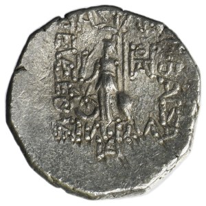 Greece, Cappadocia, Ariobarzanes III Eusebes Filoromaios, Drachm