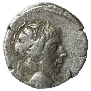 Greece, Cappadocia, Ariobarzanes III Eusebes Filoromaios, Drachm