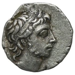 Greece, Cappadocia, Ariobarzanes III Eusebes Filoromaios, Drachm