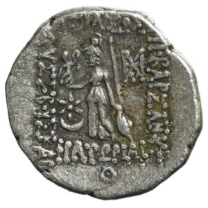 Greece, Cappadocia, Ariobarzanes III Eusebes Filoromaios, Drachm