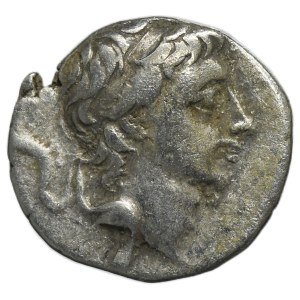 Greece, Cappadocia, Ariobarzanes III Eusebes Filoromaios, Drachm
