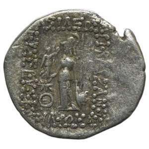 Greece, Cappadocia, Ariobarzanes III Eusebes Filoromaios, Drachm