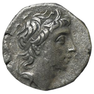 Greece, Cappadocia, Ariobarzanes III Eusebes Filoromaios, Drachm