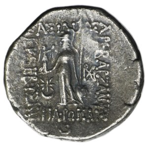 Greece, Cappadocia, Ariobarzanes III Eusebes Filoromaios, Drachm