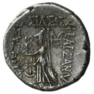 Greece, Cappadocia, Ariobarzanes III Eusebes Filoromaios, Drachm