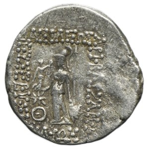 Greece, Cappadocia, Ariobarzanes III Eusebes Filoromaios, Drachm