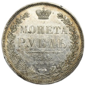 Russia, Nicholas I, Rubel Petersburg 1852 СПБ ПА