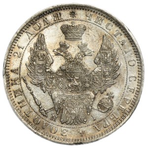 Russia, Nicholas I, Rubel Petersburg 1852 СПБ ПА