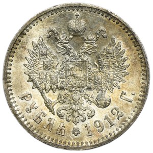 Russia, Nicholas II, Rouble Petersburg 1912 ЭБ