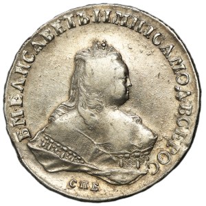 Russia, Elizabeth, Rouble Petersburg 1753 СПБ IM