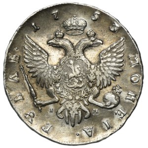 Russia, Elizabeth, Rouble Petersburg 1753 СПБ IM